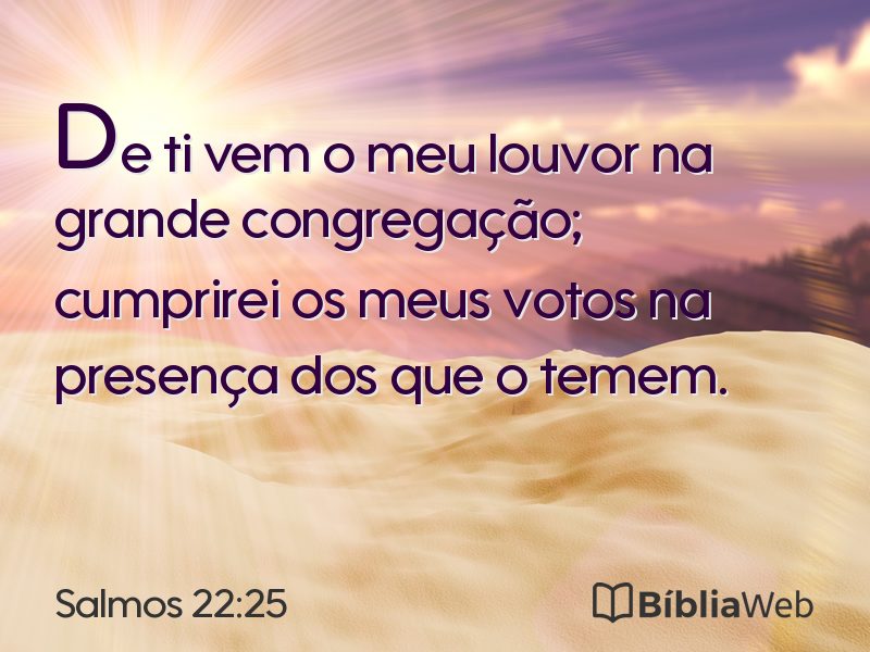 Salmos 22:25 em imagem para compartilhar