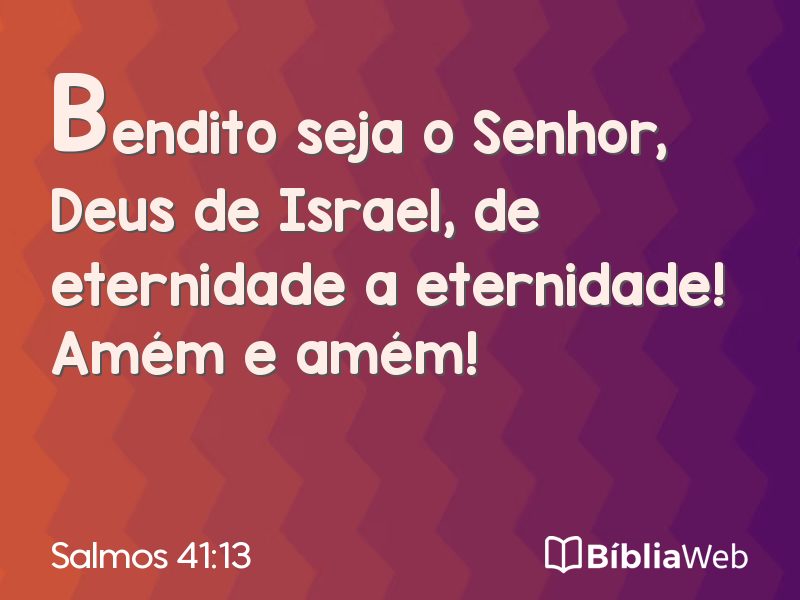 Salmos 41:13 em imagem para compartilhar