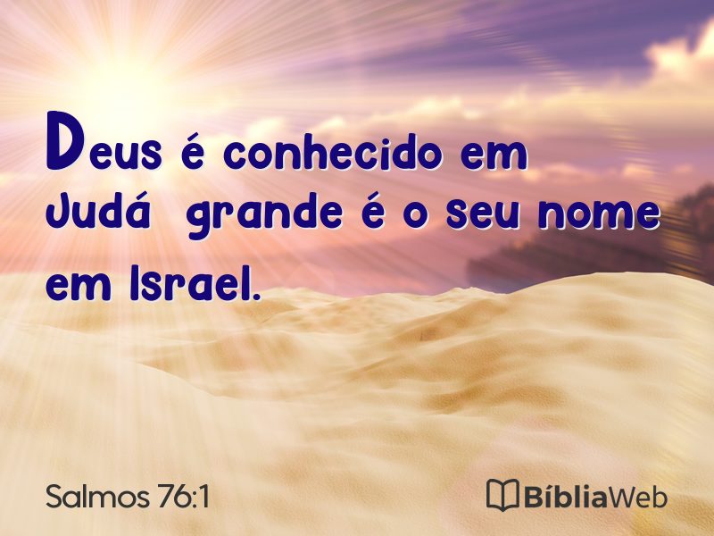 Salmos 76:1 em imagem para compartilhar