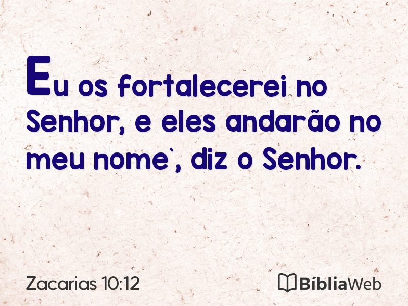 Zacarias 10:12 em imagem para compartilhar