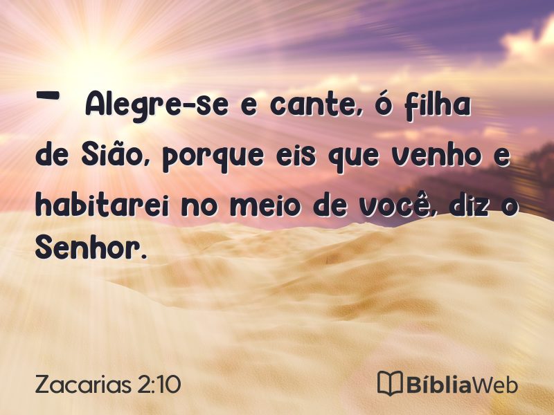 Zacarias 2:10 em imagem para compartilhar