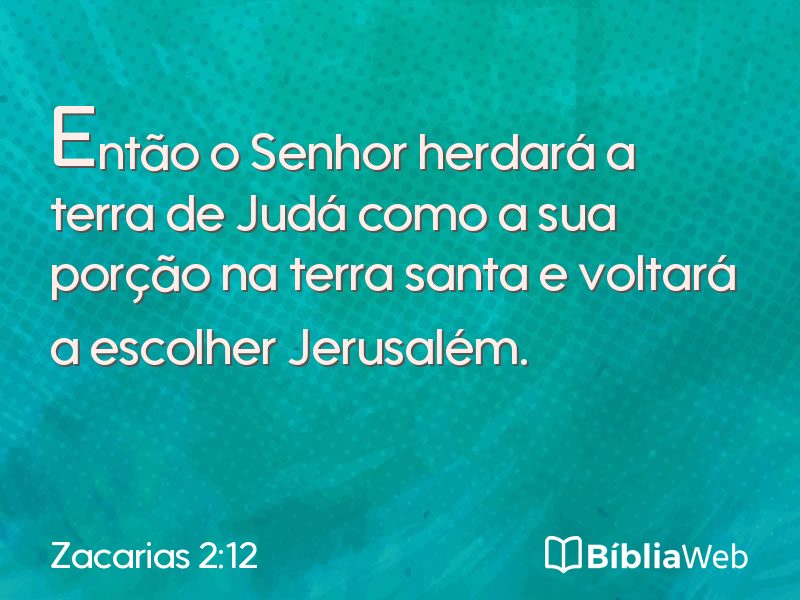 Zacarias 2:12 em imagem para compartilhar