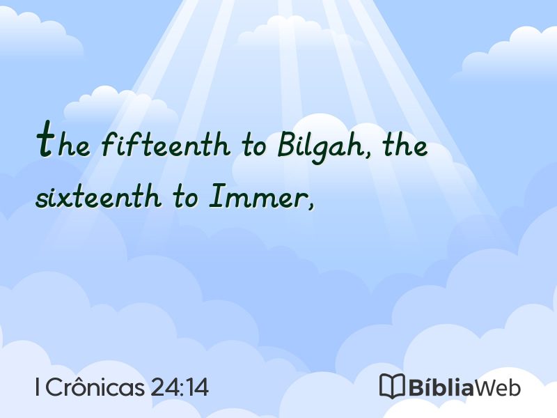 I Crônicas 24:14 em imagem para compartilhar