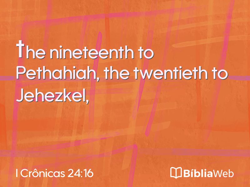 I Crônicas 24:16 em imagem para compartilhar