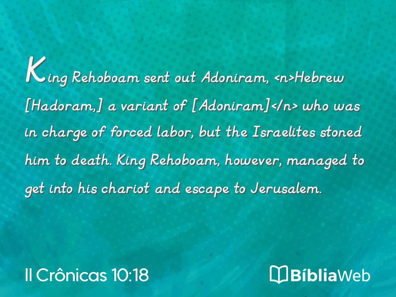 II Crônicas 10:18 em imagem para compartilhar