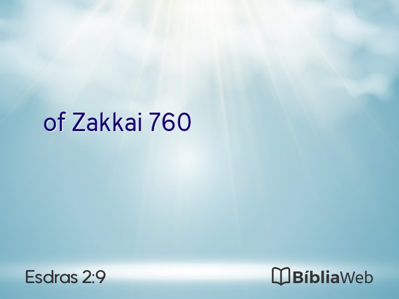 Esdras 2:9 em imagem para compartilhar