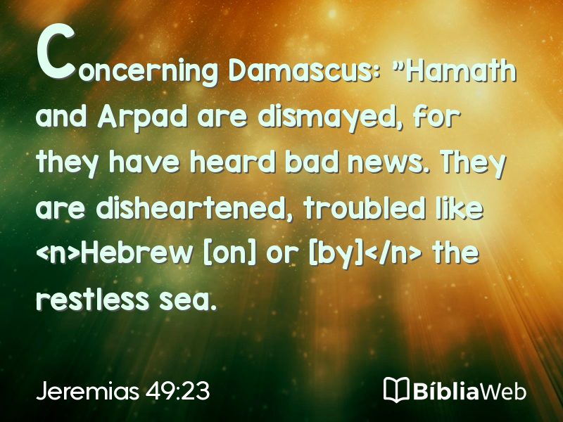 Jeremias 49:23 em imagem para compartilhar