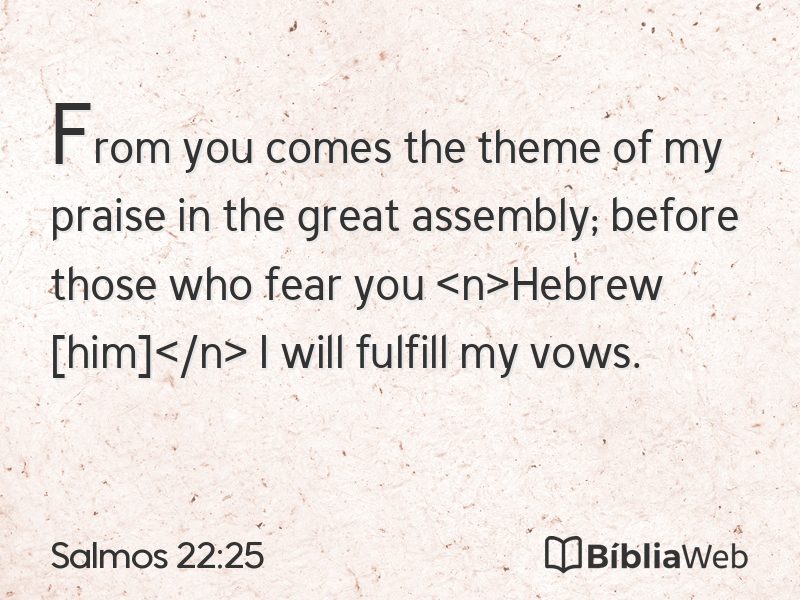 Salmos 22:25 em imagem para compartilhar