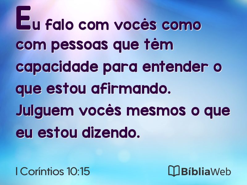 I Coríntios 10:15 em imagem para compartilhar