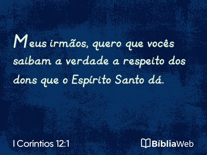 I Coríntios 12:1 em imagem para compartilhar