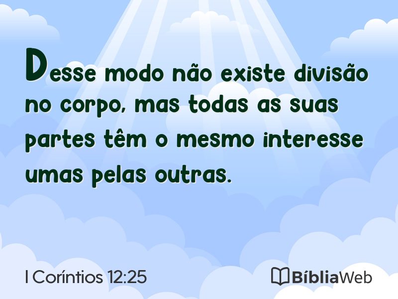 I Coríntios 12:25 em imagem para compartilhar
