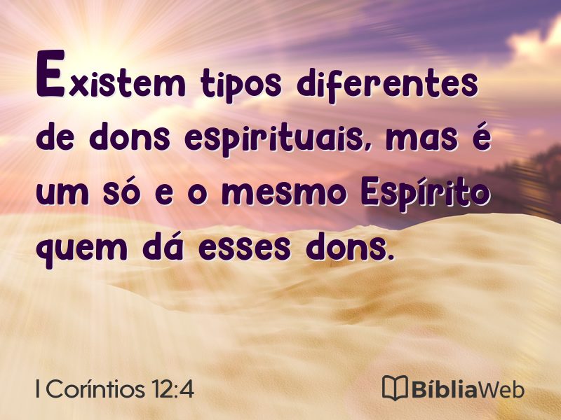 I Coríntios 12:4 em imagem para compartilhar
