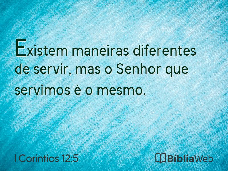 I Coríntios 12:5 em imagem para compartilhar