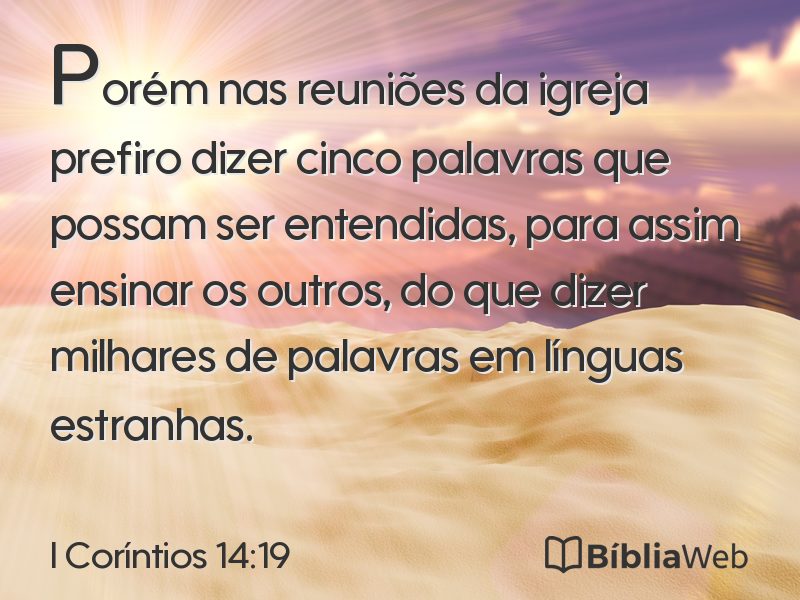 I Coríntios 14:19 em imagem para compartilhar