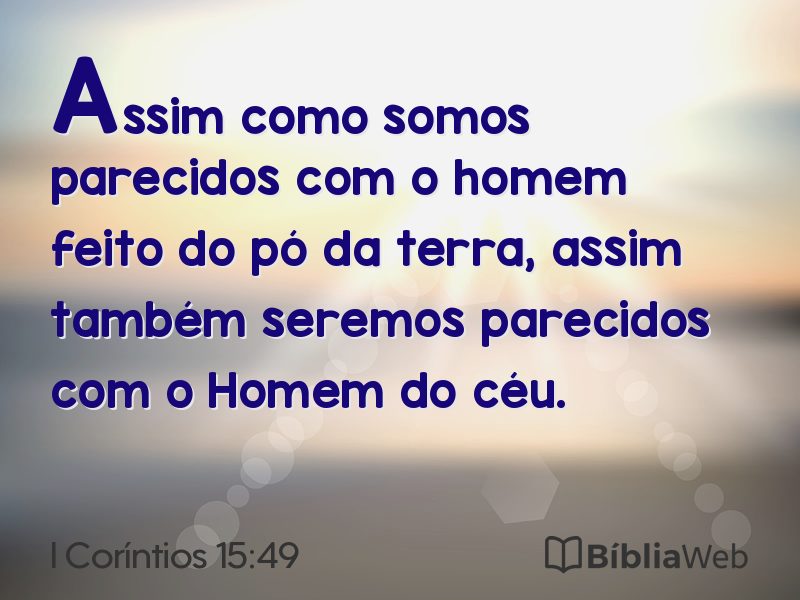 I Coríntios 15:49 em imagem para compartilhar