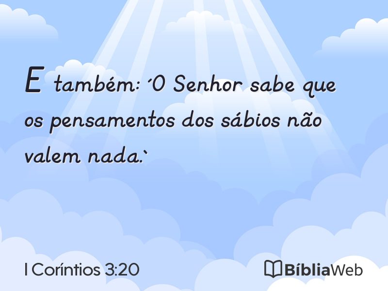 I Coríntios 3:20 em imagem para compartilhar
