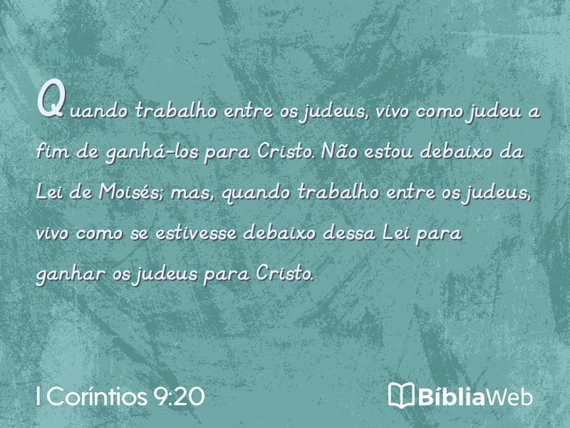 I Coríntios 9:20 em imagem para compartilhar