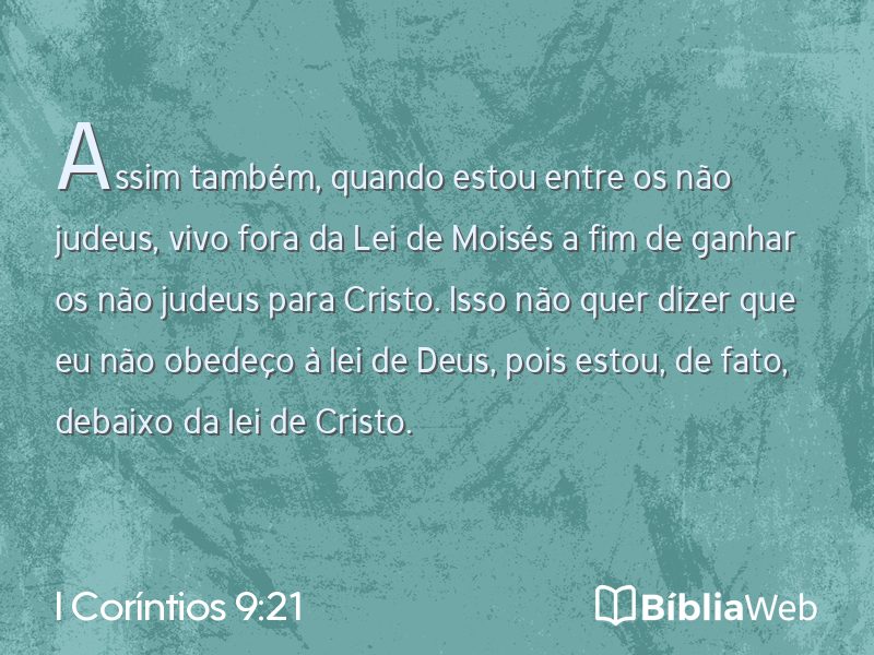 I Coríntios 9:21 em imagem para compartilhar