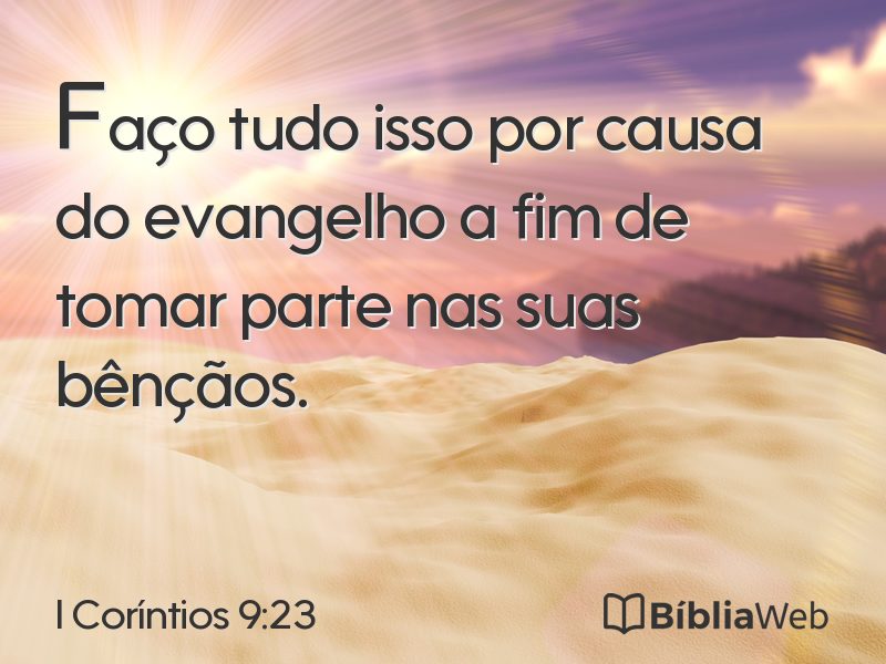 I Coríntios 9:23 em imagem para compartilhar