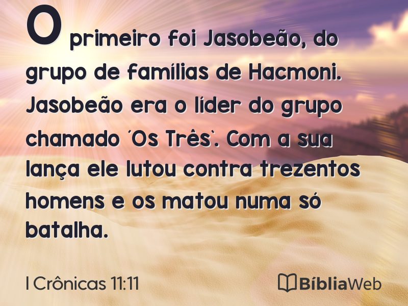 I Crônicas 11:11 em imagem para compartilhar
