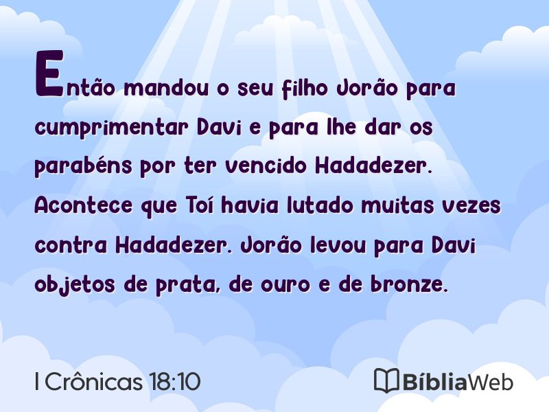 I Crônicas 18:10 em imagem para compartilhar