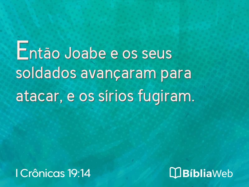 I Crônicas 19:14 em imagem para compartilhar