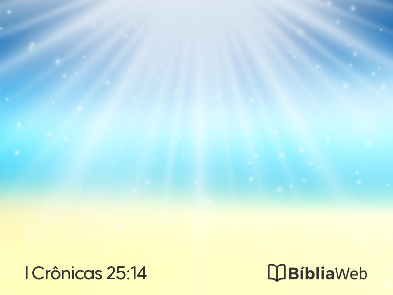 I Crônicas 25:14 em imagem para compartilhar