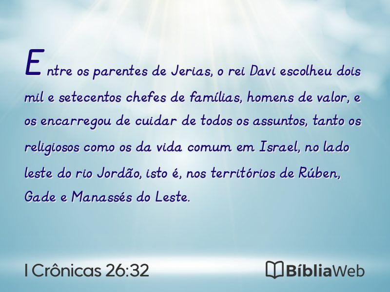 I Crônicas 26:32 em imagem para compartilhar