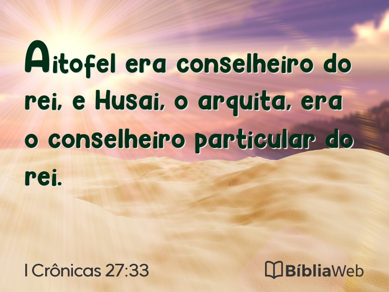 I Crônicas 27:33 em imagem para compartilhar