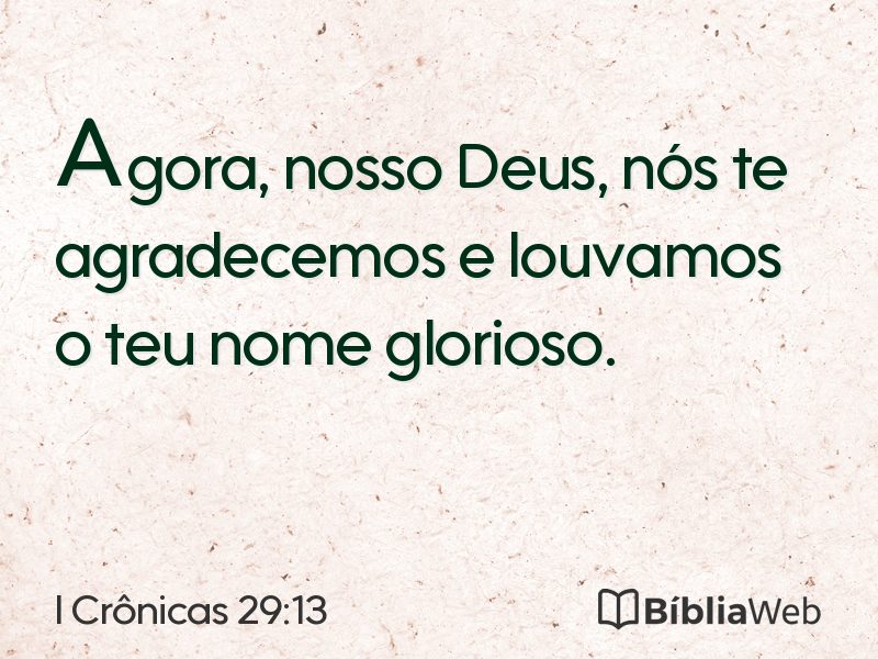 I Crônicas 29:13 em imagem para compartilhar