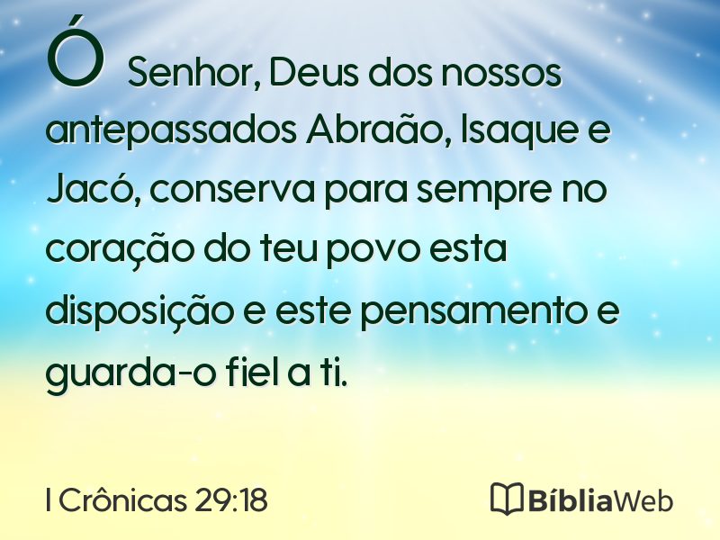 I Crônicas 29:18 em imagem para compartilhar