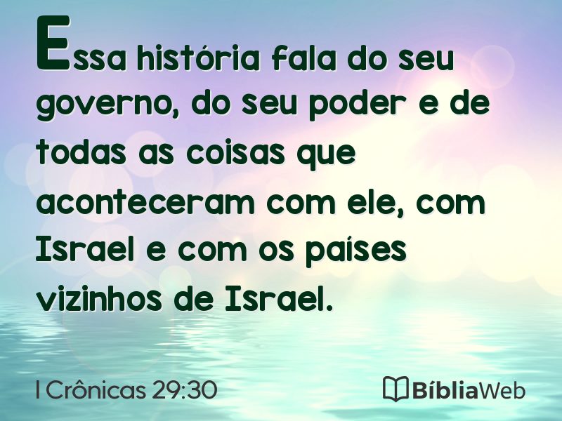 I Crônicas 29:30 em imagem para compartilhar