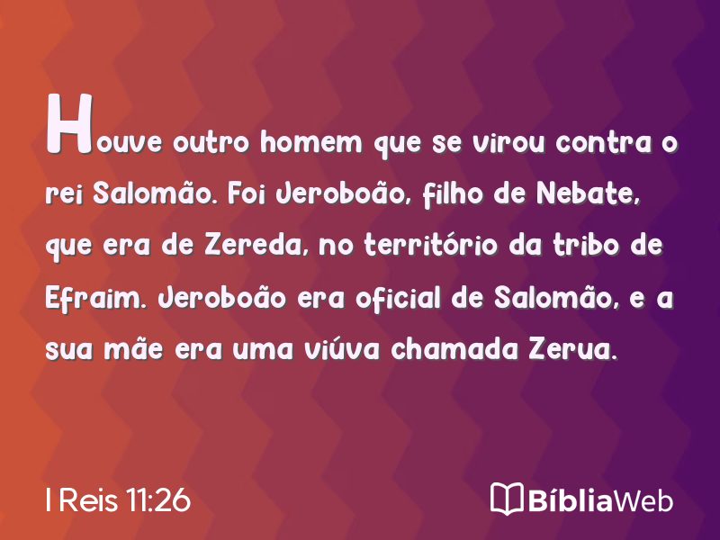 I Reis 11:26 em imagem para compartilhar