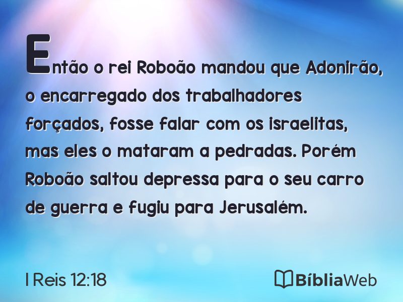 I Reis 12:18 em imagem para compartilhar