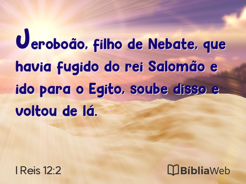 I Reis 12:2 em imagem para compartilhar