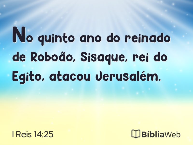I Reis 14:25 em imagem para compartilhar