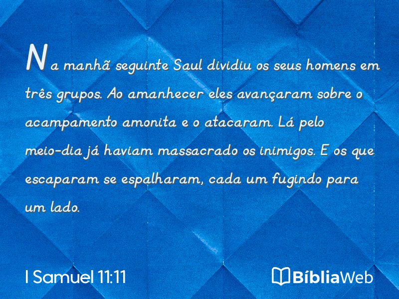 I Samuel 11:11 em imagem para compartilhar