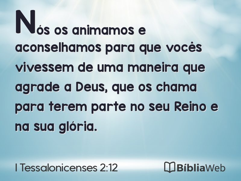 I Tessalonicenses 2:12 em imagem para compartilhar