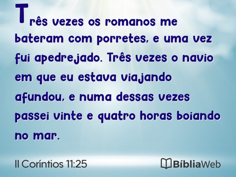 II Coríntios 11:25 em imagem para compartilhar