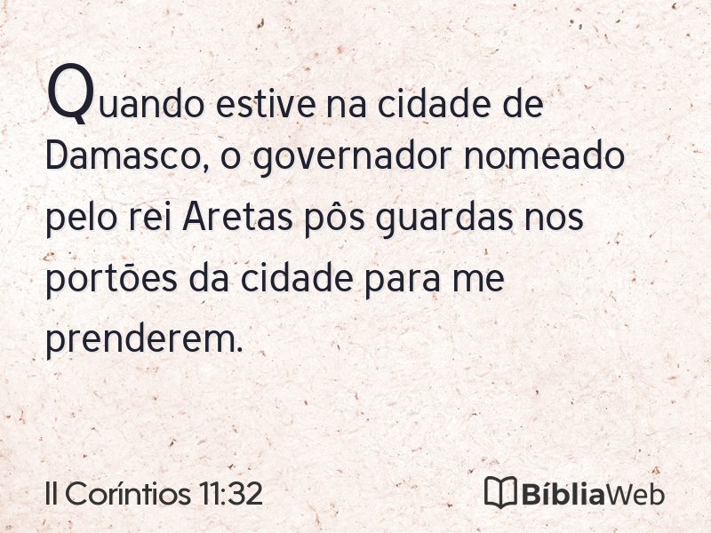 II Coríntios 11:32 em imagem para compartilhar