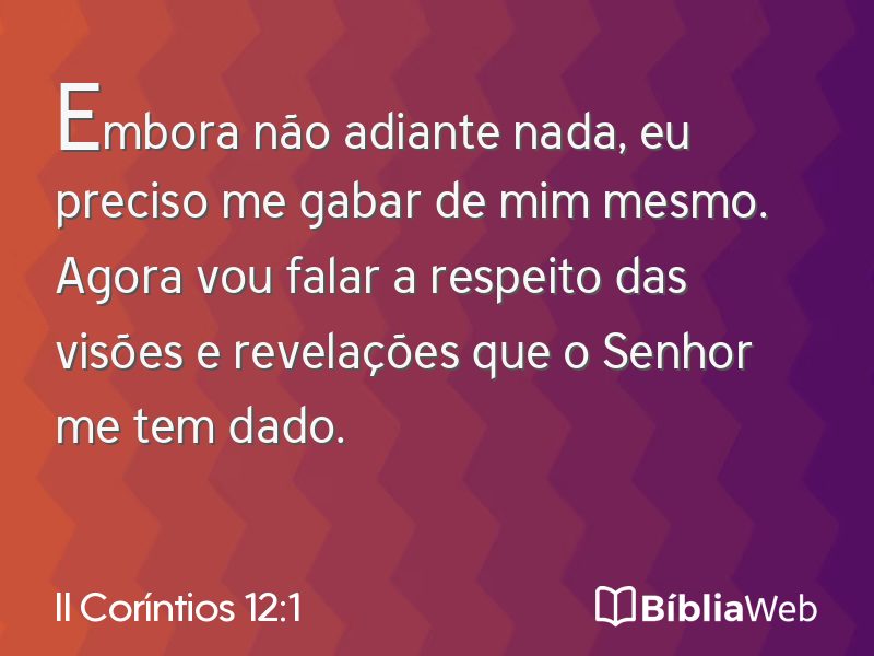 II Coríntios 12:1 em imagem para compartilhar