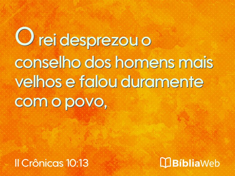 II Crônicas 10:13 em imagem para compartilhar
