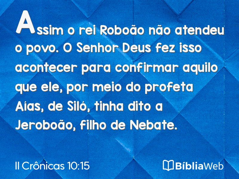 II Crônicas 10:15 em imagem para compartilhar