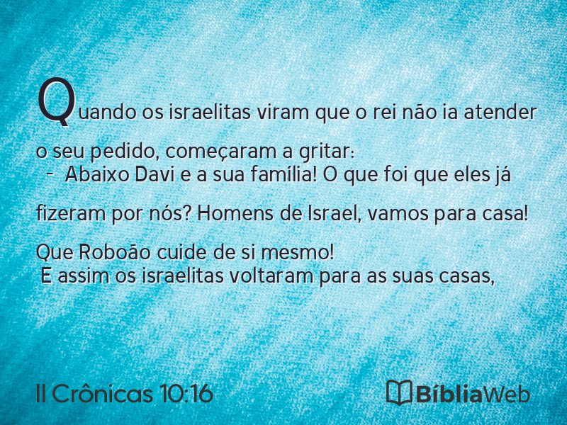 II Crônicas 10:16 em imagem para compartilhar