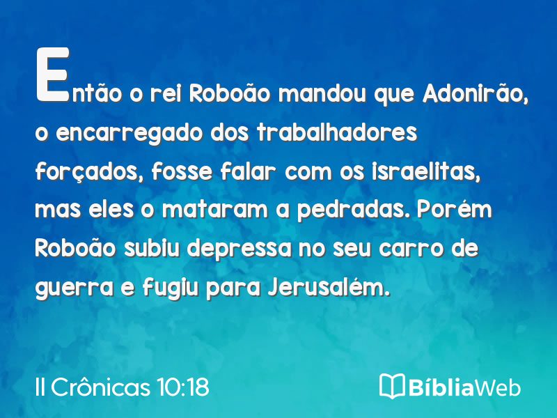 II Crônicas 10:18 em imagem para compartilhar