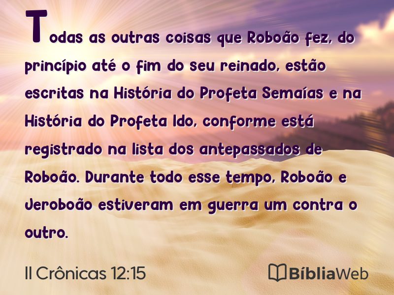 II Crônicas 12:15 em imagem para compartilhar