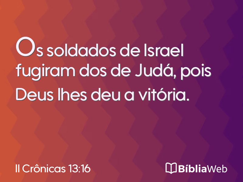 II Crônicas 13:16 em imagem para compartilhar