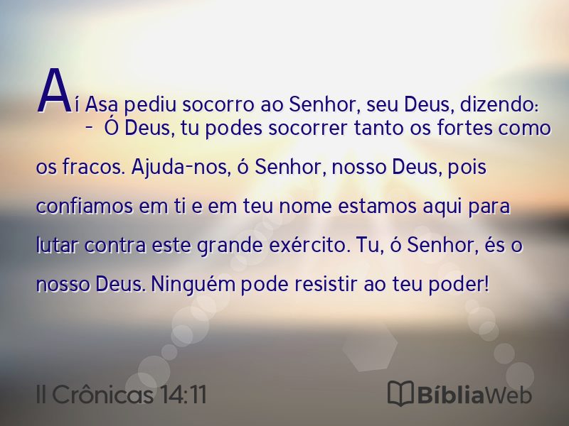 II Crônicas 14:11 em imagem para compartilhar