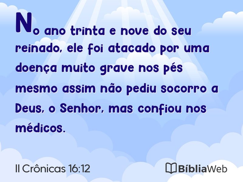 II Crônicas 16:12 em imagem para compartilhar