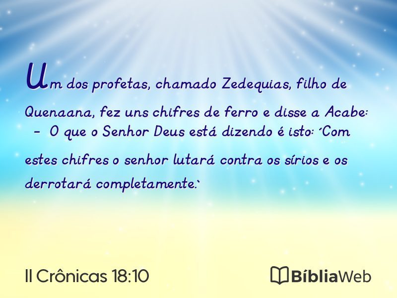 II Crônicas 18:10 em imagem para compartilhar